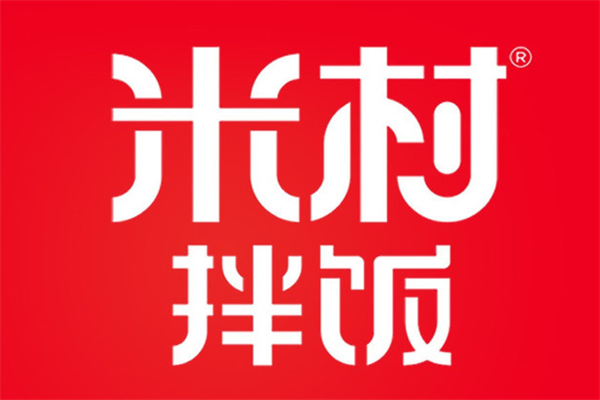 乡村基快餐 乡村基快餐